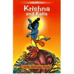 Krishna and Kalia